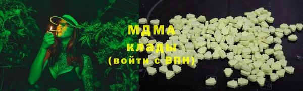 jwh Карталы